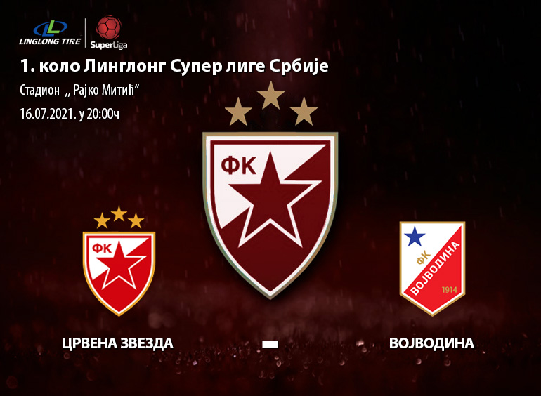 Crvena Zvezda - Vojvodina 16.07.2021