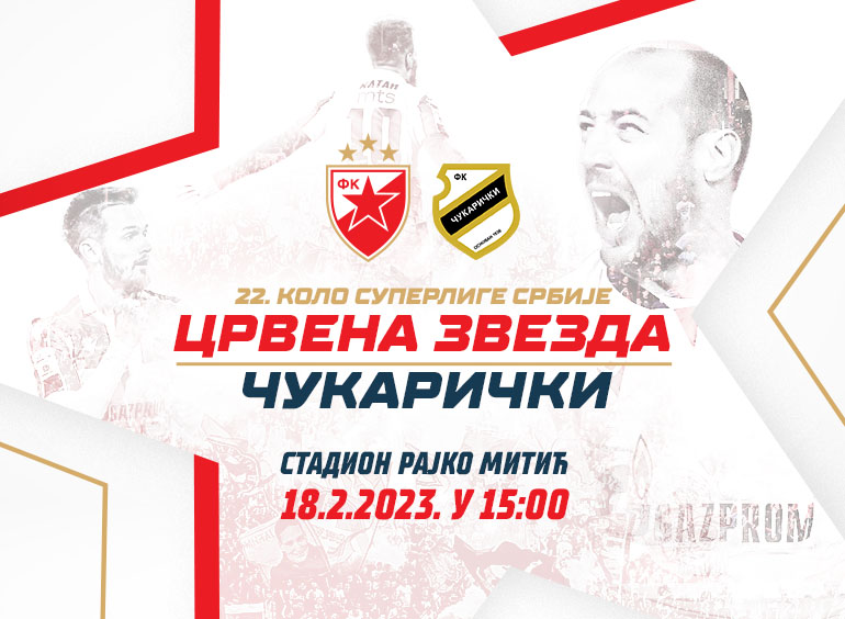 Karte za FK Crvena zvezda – FK Radnički, 30.09.2023 u 18:05