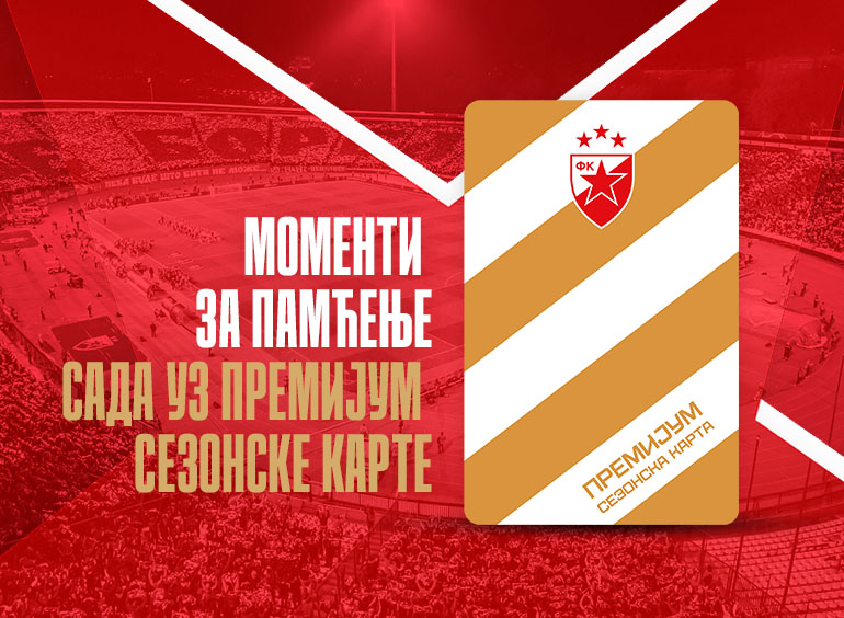 Karte za Premijum sezonska ulaznica 2023/2024, 26.07.2023 na 20:00 u Stadion "Rajko Mitić"