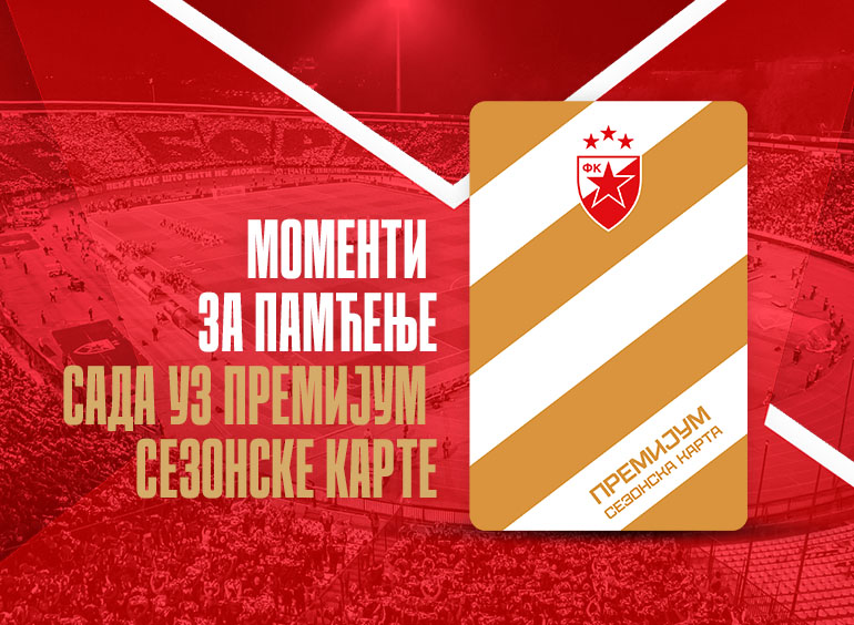 Plan priprema Crvene zvezde za sezonu 2023/24