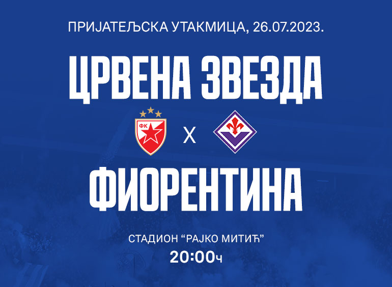 FK Crvena zvezda, Sezona 23/24 - Crvena zvezda Beograd