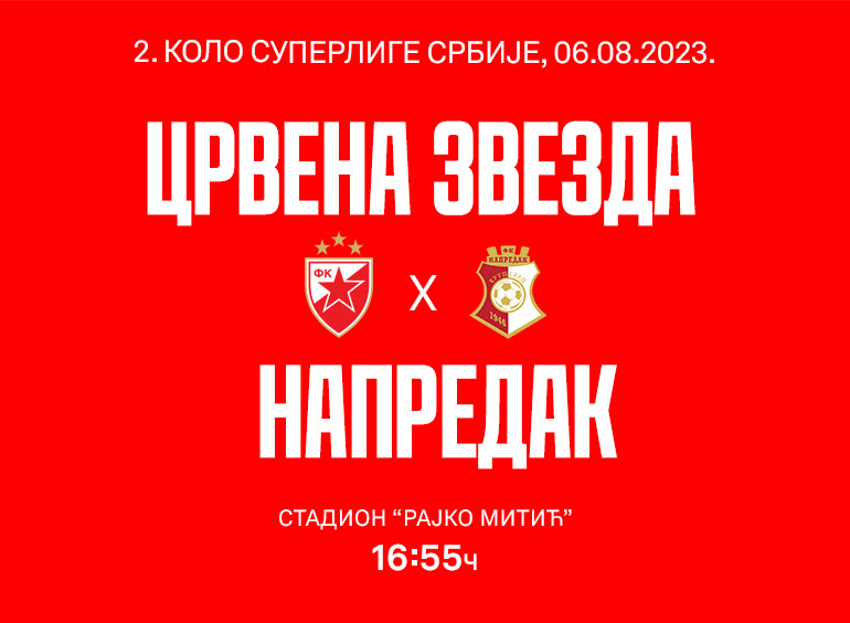 FK Crvena zvezda (@crvenazvezdafk) / X