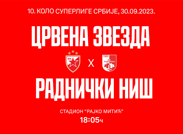 Karte za FK Crvena zvezda – FK Radnički, 30.09.2023 u 18:05