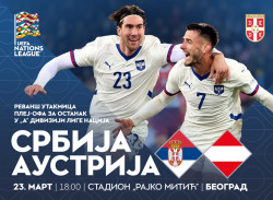 SRBIJA - AUSTRIJA